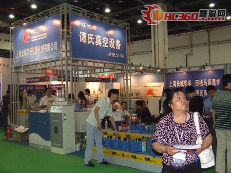 譚氏真空設備亮相60屆實驗室裝備交易會